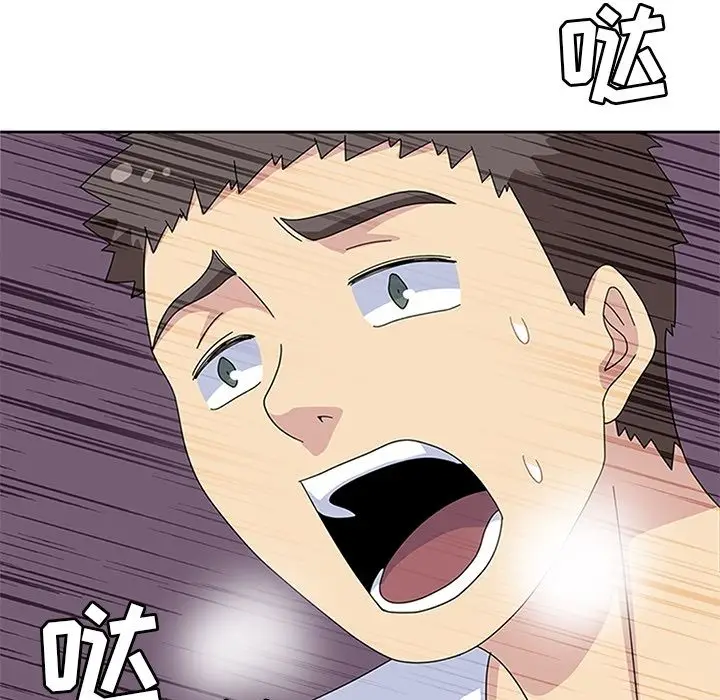 漫画《春天来了》第29章第10张图