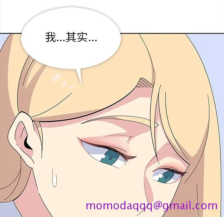 漫画《春天来了》第29章第105张图