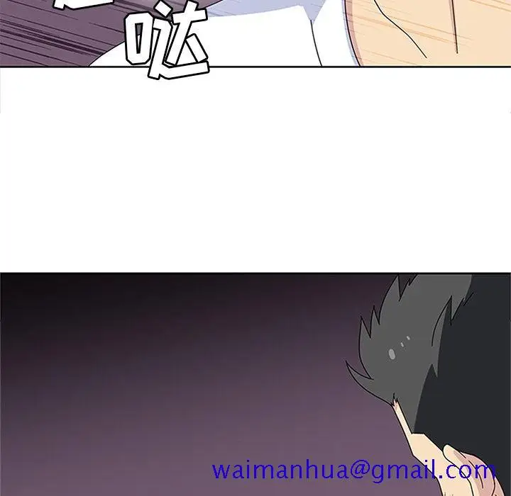 漫画《春天来了》第29章第11张图