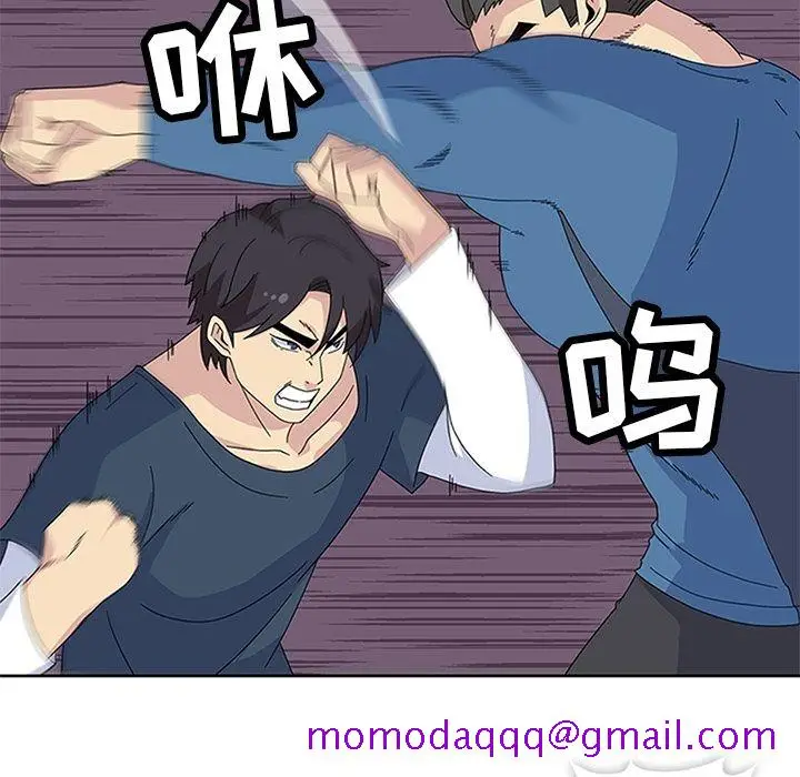 漫画《春天来了》第29章第16张图