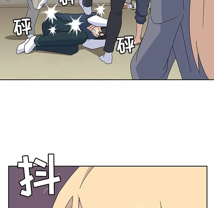 漫画《春天来了》第29章第24张图