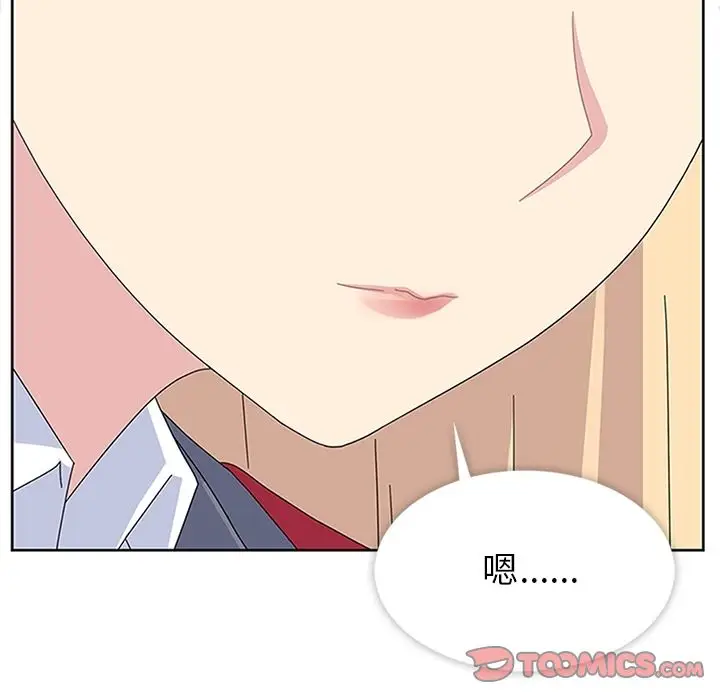漫画《春天来了》第29章第63张图