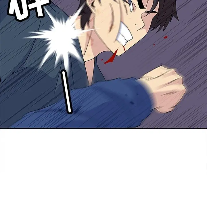 漫画《春天来了》第29章第8张图