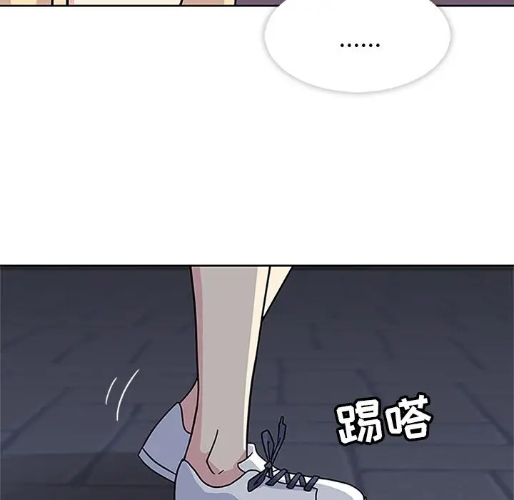 漫画《春天来了》第21章第101张图
