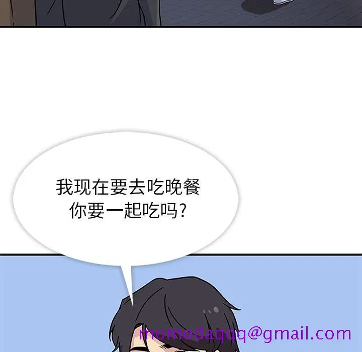 漫画《春天来了》第21章第104张图