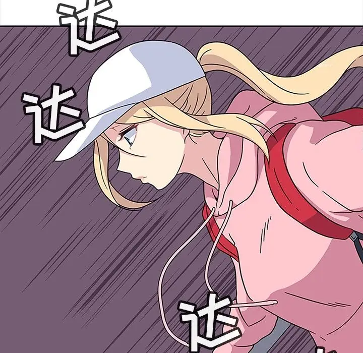漫画《春天来了》第21章第34张图