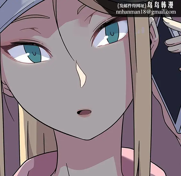 漫画《春天来了》第21章第56张图