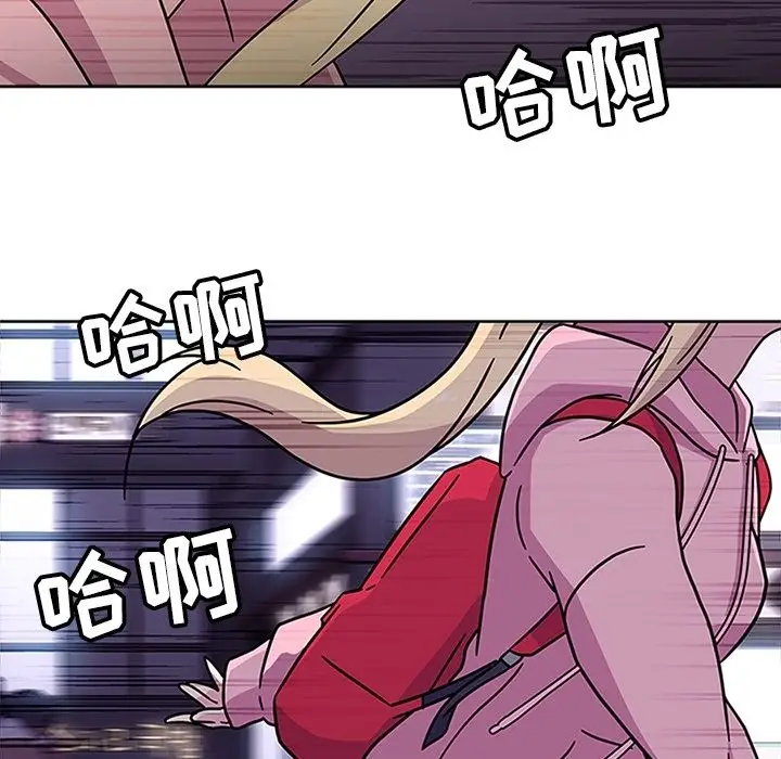 漫画《春天来了》第21章第68张图