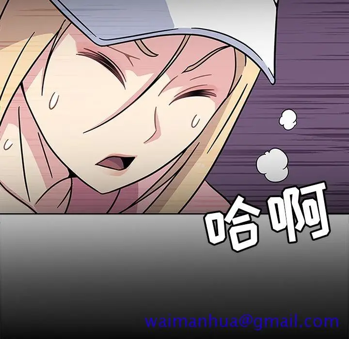 漫画《春天来了》第21章第70张图