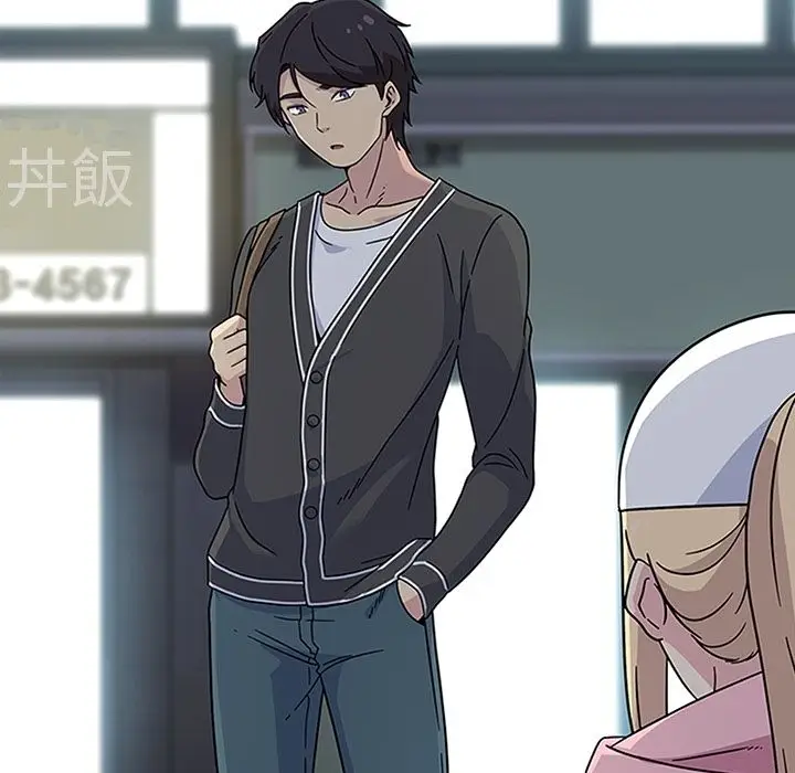 漫画《春天来了》第21章第88张图