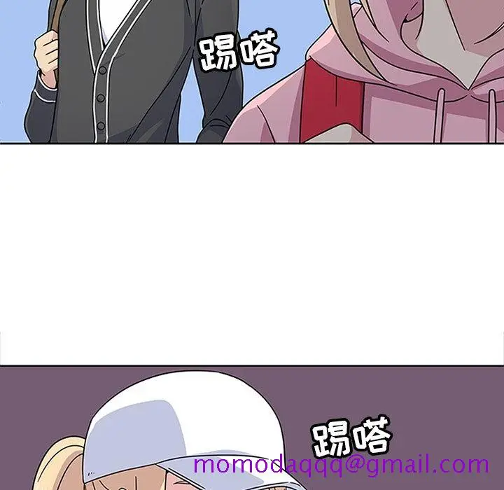 漫画《春天来了》第21章第95张图