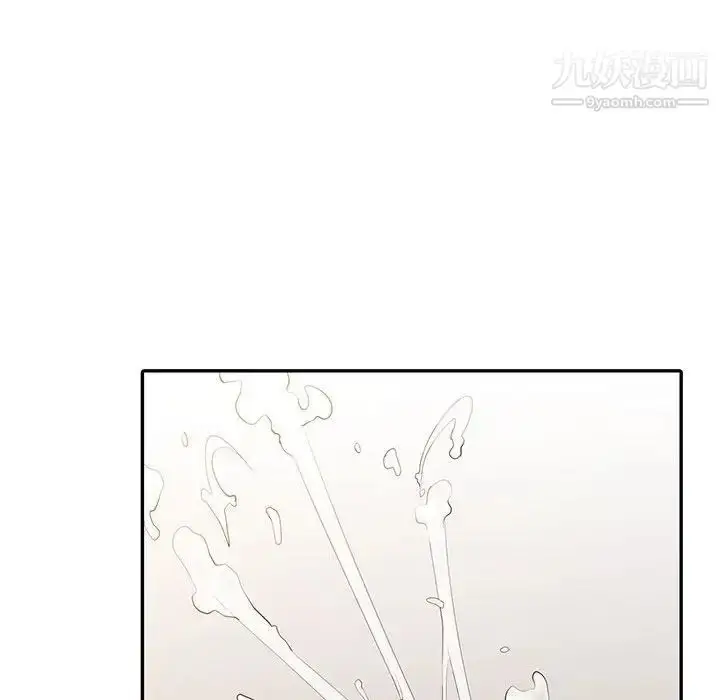 漫画《征服的滋味》最终话第39张图