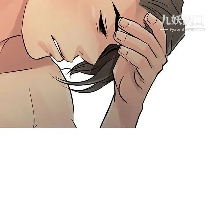 漫画《征服的滋味》最终话第63张图