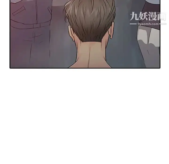 漫画《征服的滋味》最终话第67张图