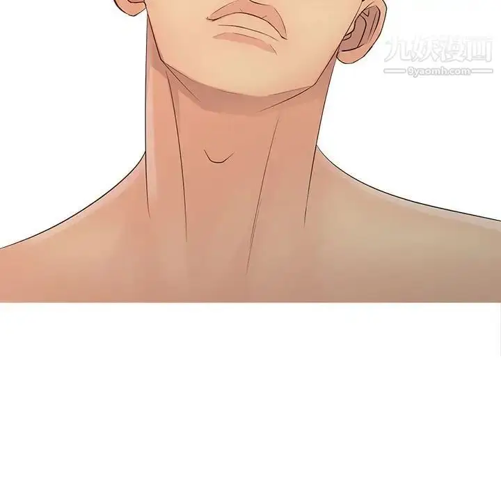 漫画《征服的滋味》最终话第94张图