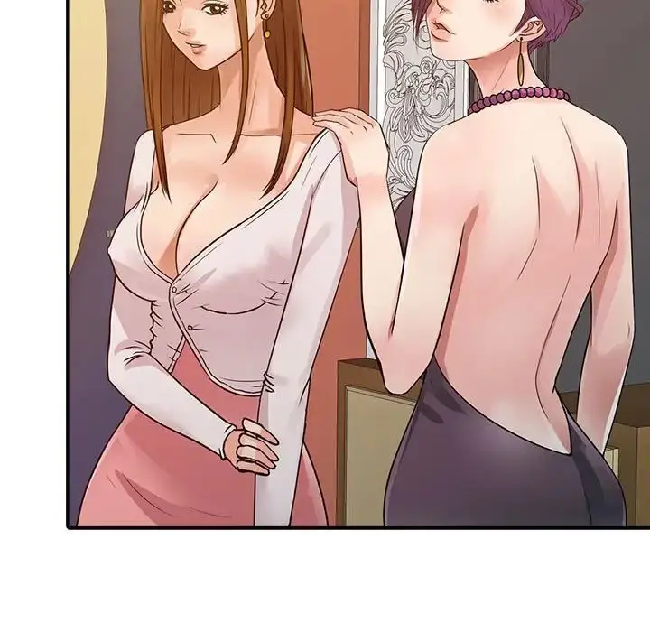 漫画《征服的滋味》第15话第61张图
