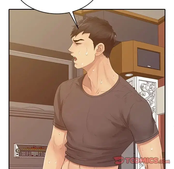 漫画《征服的滋味》第16话第30张图