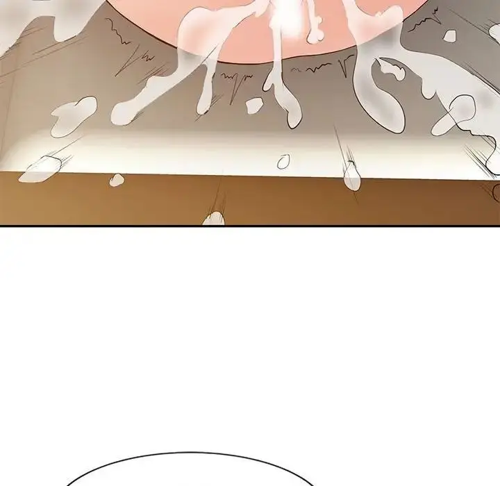 漫画《征服的滋味》第16话第7张图