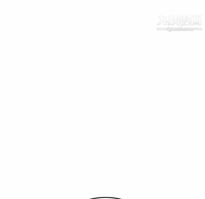 漫画《金钱的魅力》第24话第83张图