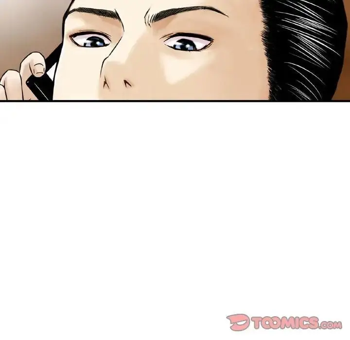 漫画《金钱的魅力》第12话第26张图