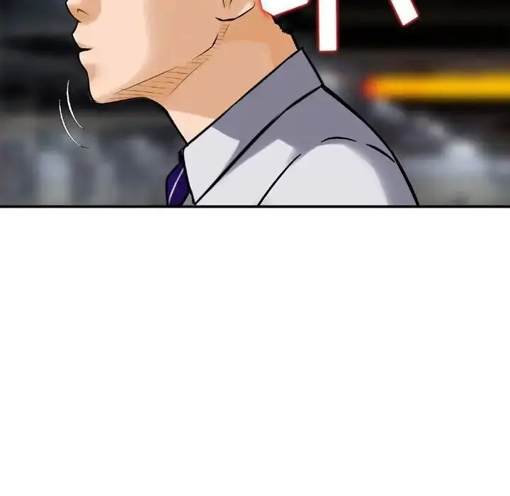 漫画《金钱的魅力》第12话第52张图