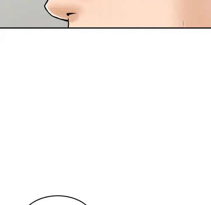 漫画《金钱的魅力》第12话第85张图