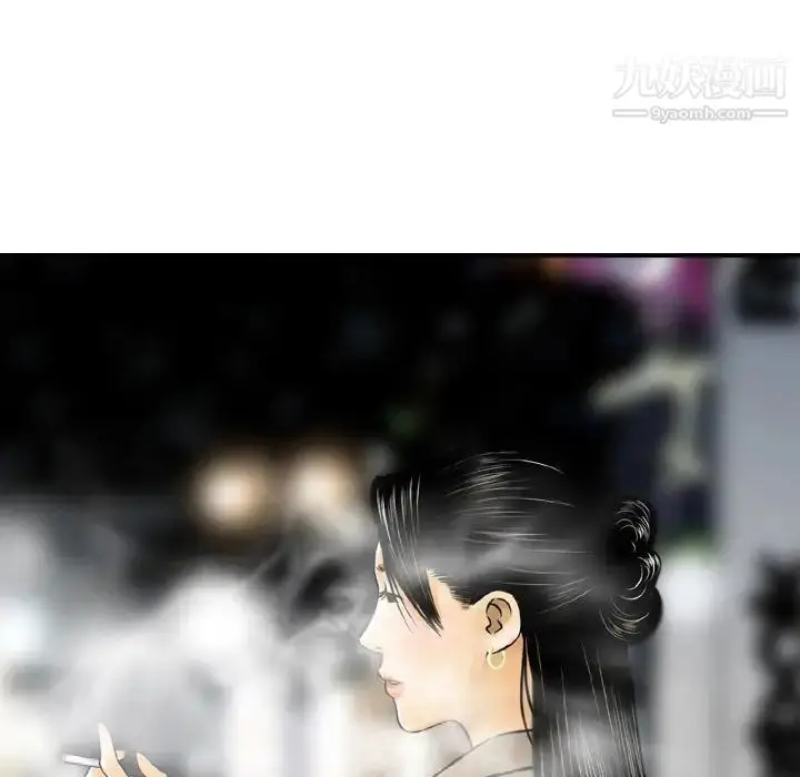 漫画《金钱的魅力》第4话第89张图