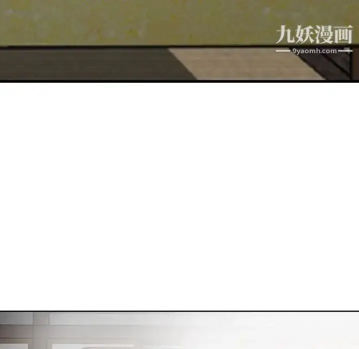 漫画《金钱的魅力》第16话第113张图