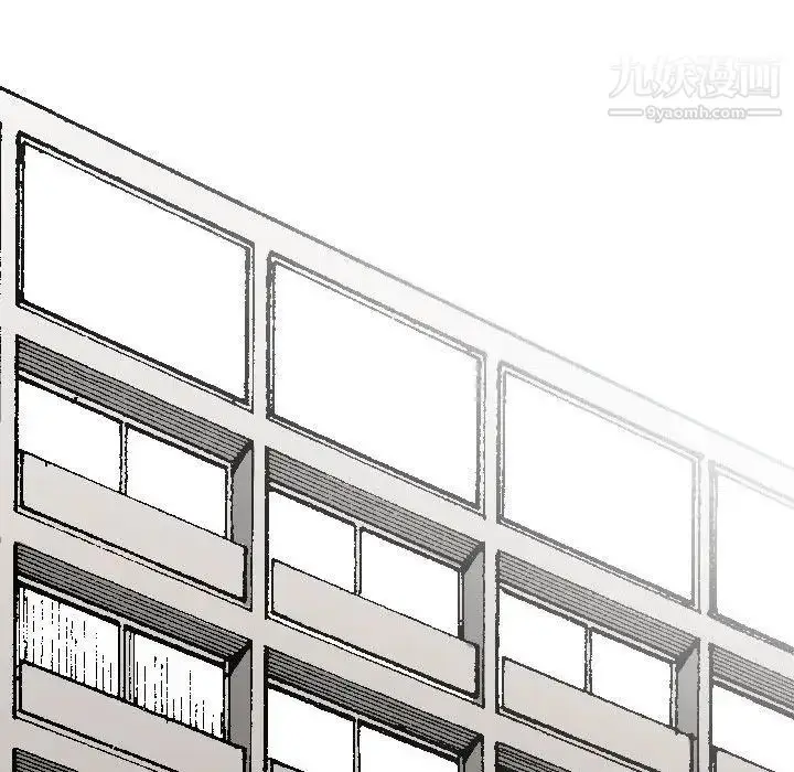 漫画《金钱的魅力》第20话第49张图