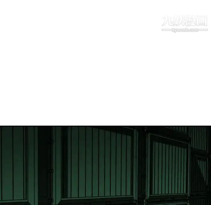 漫画《金钱的魅力》第22话第72张图