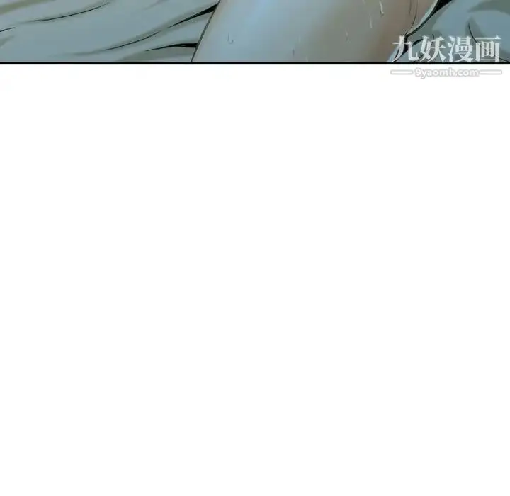 漫画《金钱的魅力》第19话第67张图