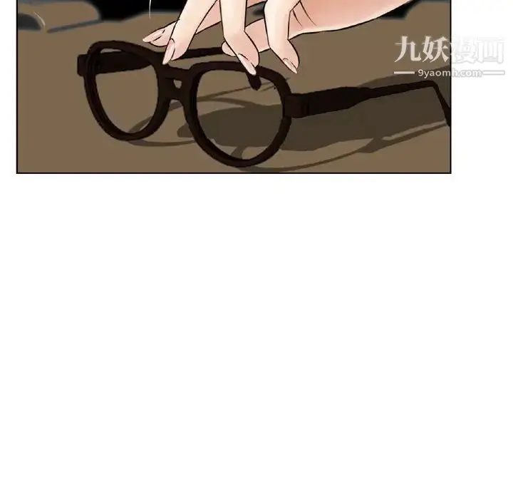 漫画《金钱的魅力》第19话第78张图