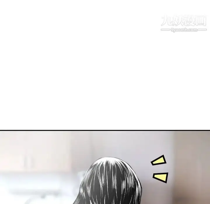 漫画《金钱的魅力》第19话第94张图