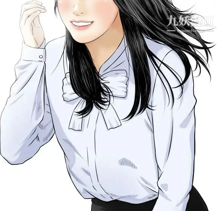漫画《金钱的魅力》第1话第46张图
