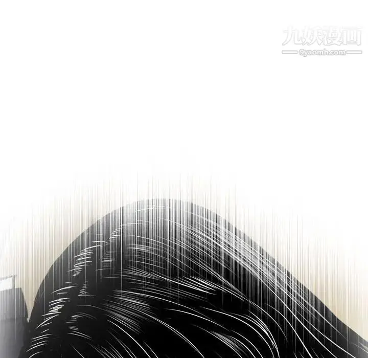 漫画《金钱的魅力》第15话第86张图