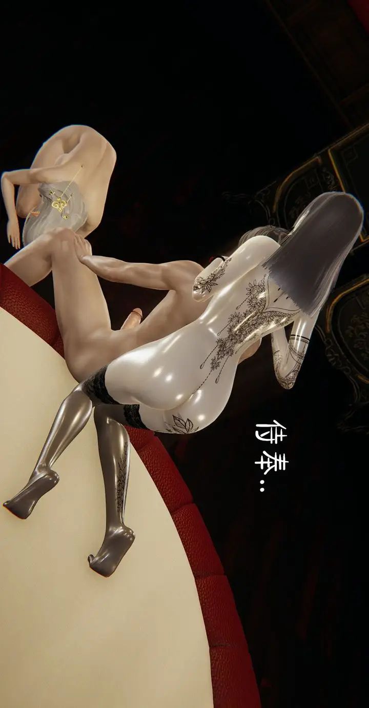 漫画《[3D]魔尊归来[龙魂第二部]》第37话第8张图