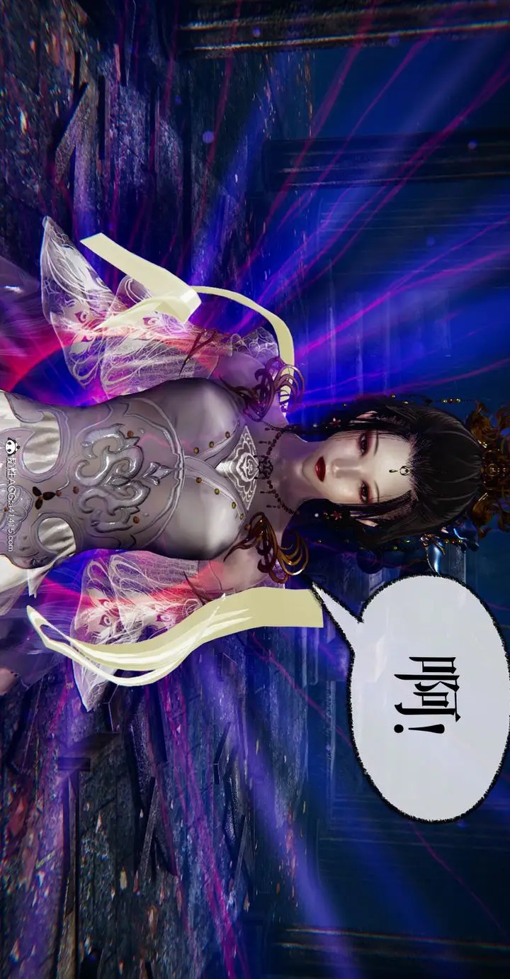 漫画《[3D]魔尊归来[龙魂第二部]》第47话第62张图