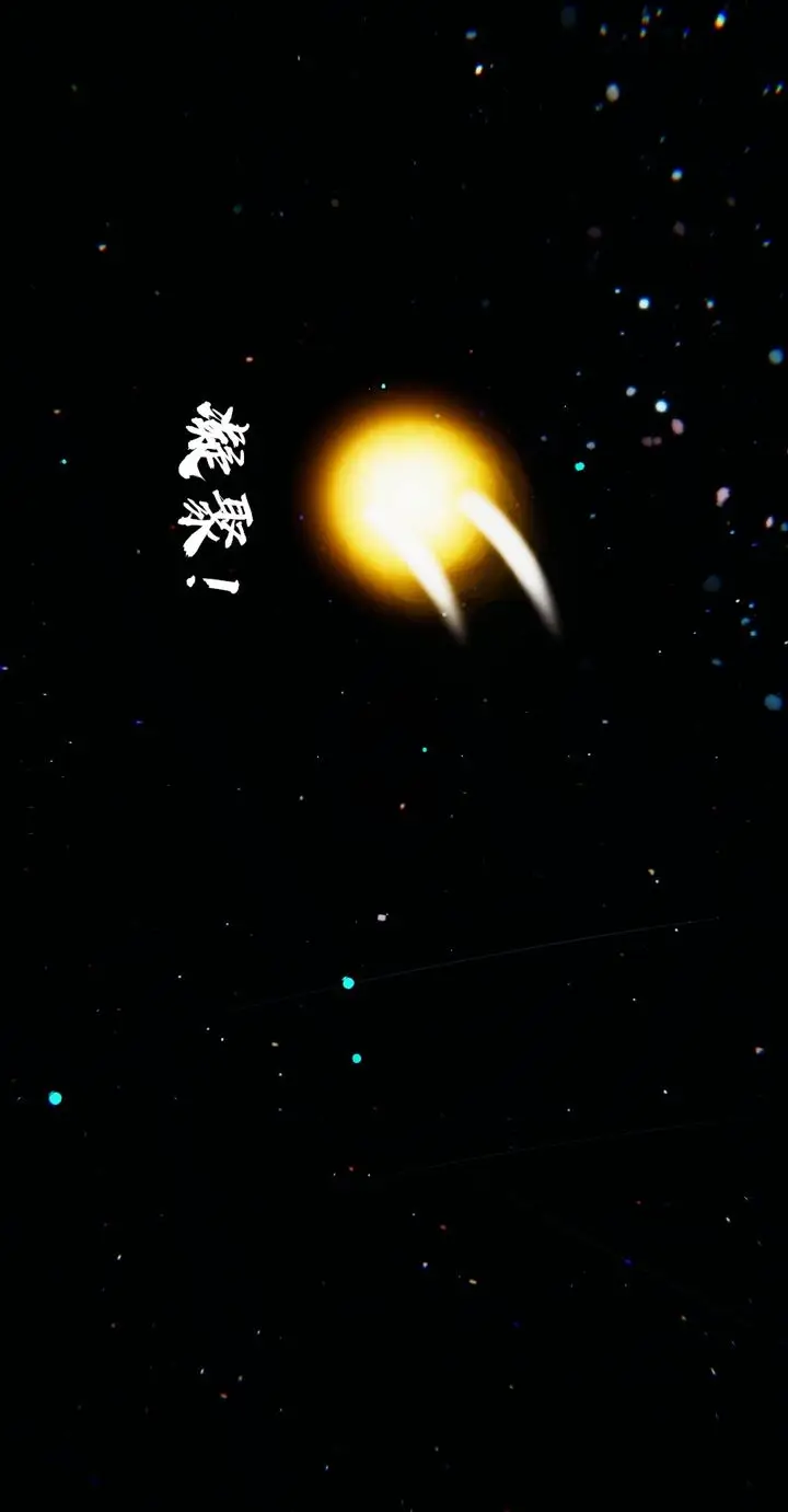 漫画《[3D]魔尊归来[龙魂第二部]》第38话第30张图