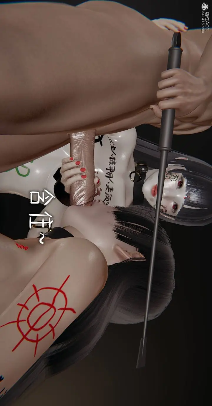 漫画《[3D]魔尊归来[龙魂第二部]》第33话第61张图
