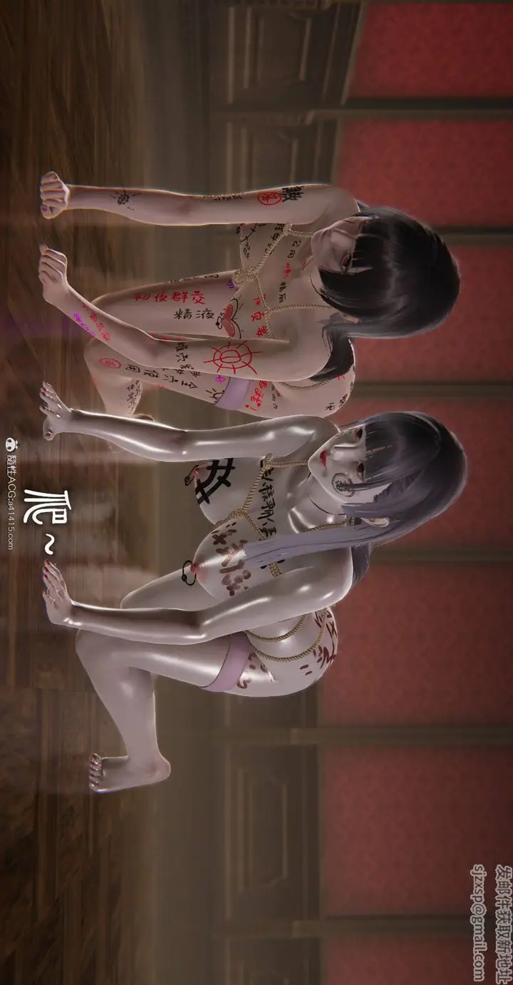 漫画《[3D]魔尊归来[龙魂第二部]》第33话第85张图