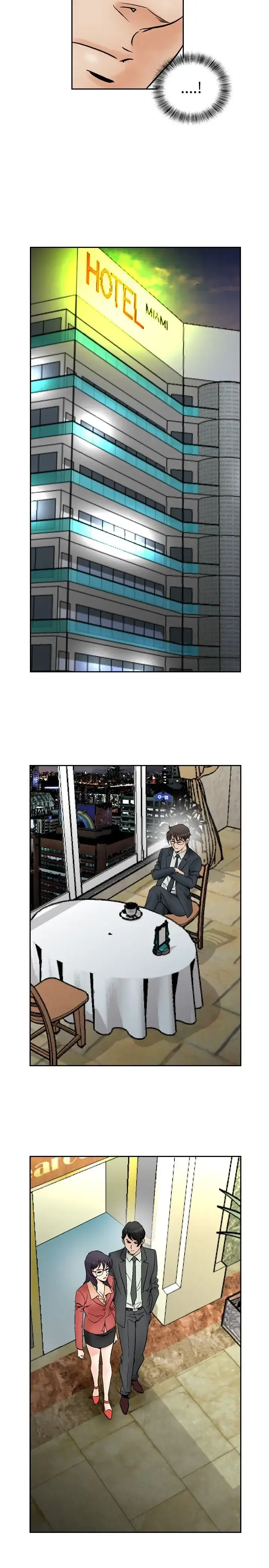 漫画《他的女人》第69话第11张图
