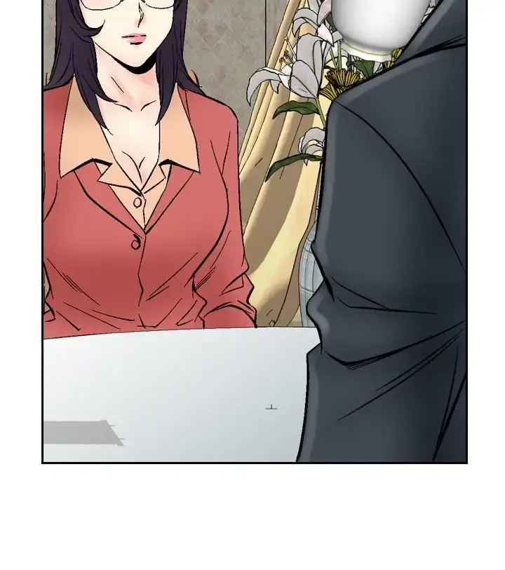 漫画《他的女人》第69话第17张图