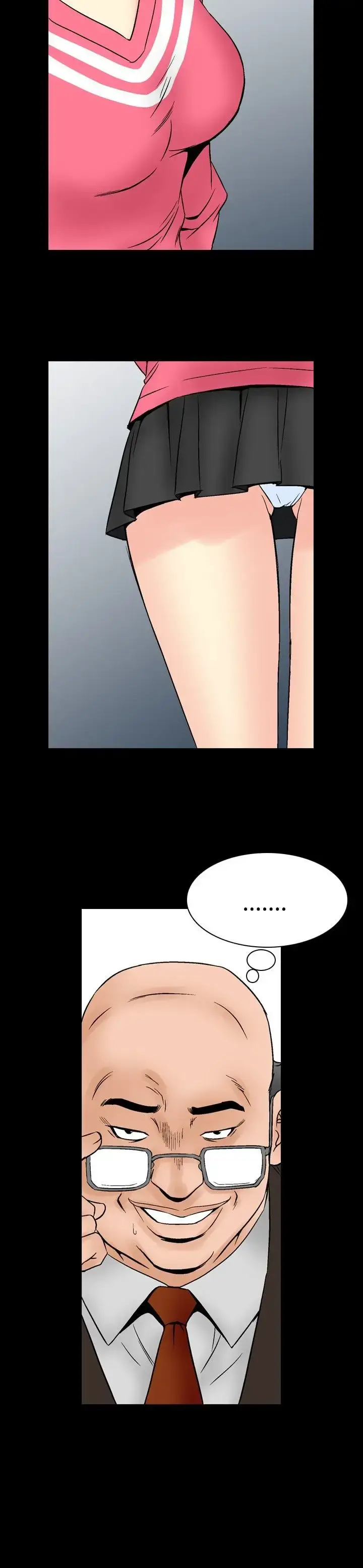 漫画《他的女人》第63话第23张图