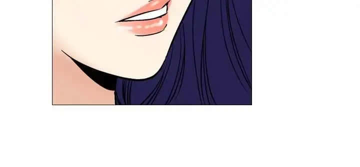 漫画《他的女人》第41话第2张图