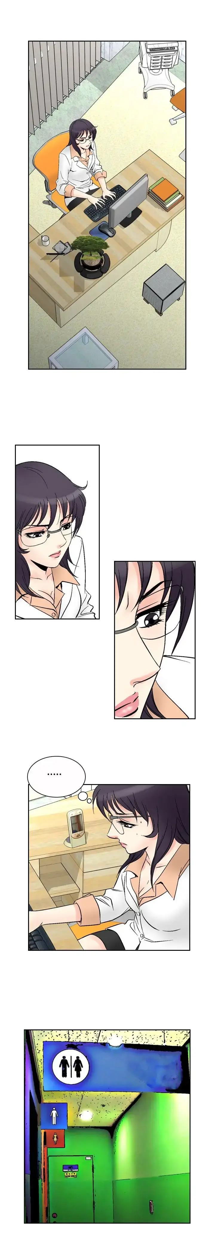 漫画《他的女人》第68话第14张图