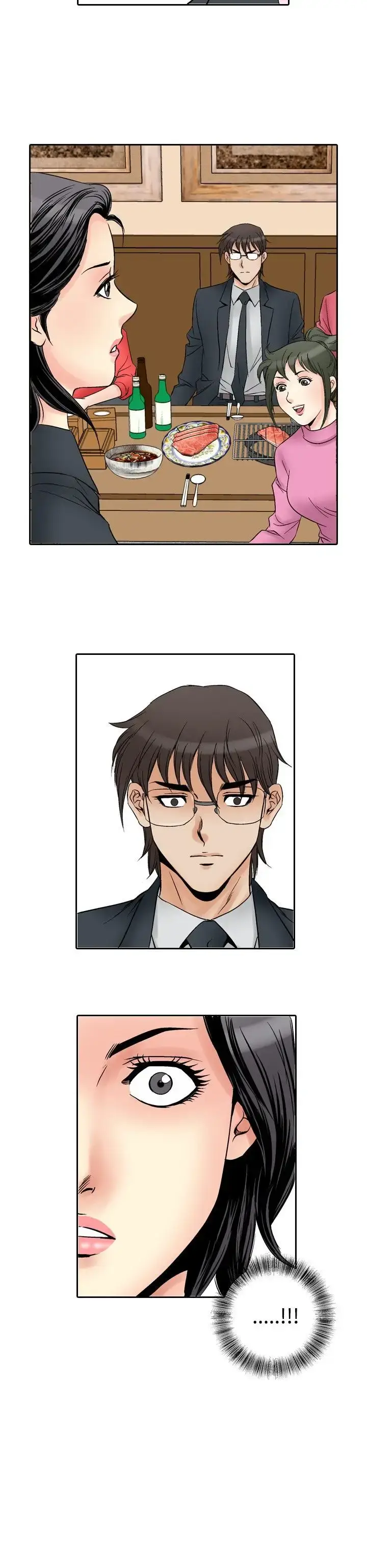 漫画《他的女人》第56话第16张图