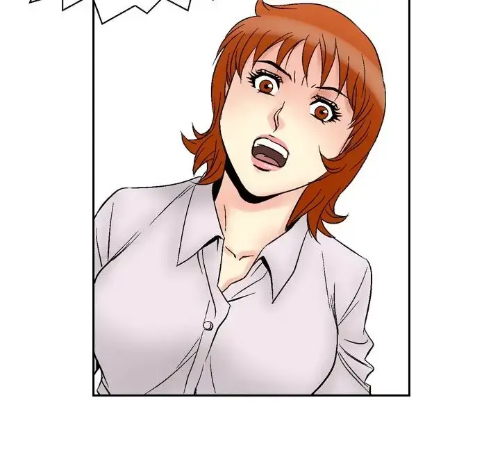 漫画《他的女人》第62话第7张图
