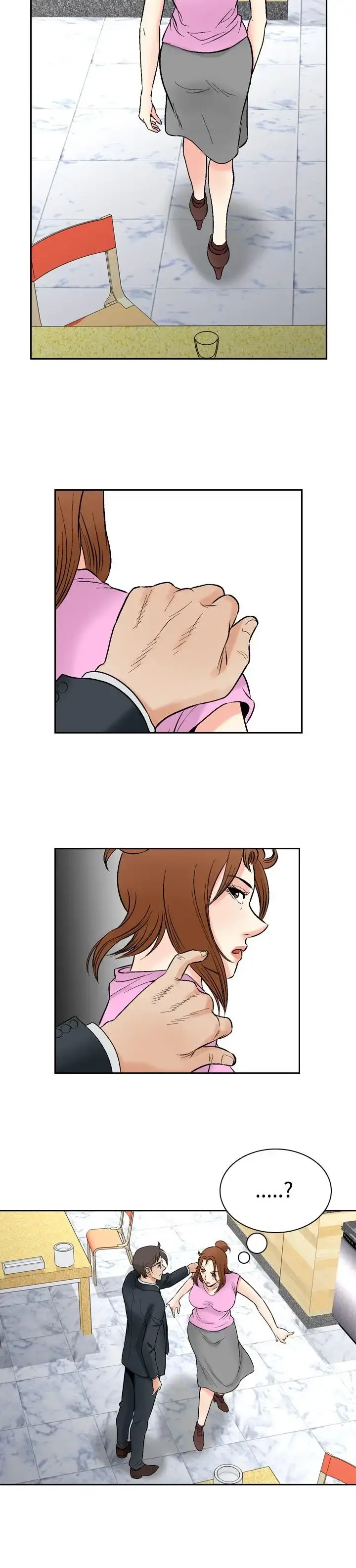 漫画《他的女人》第73话第9张图