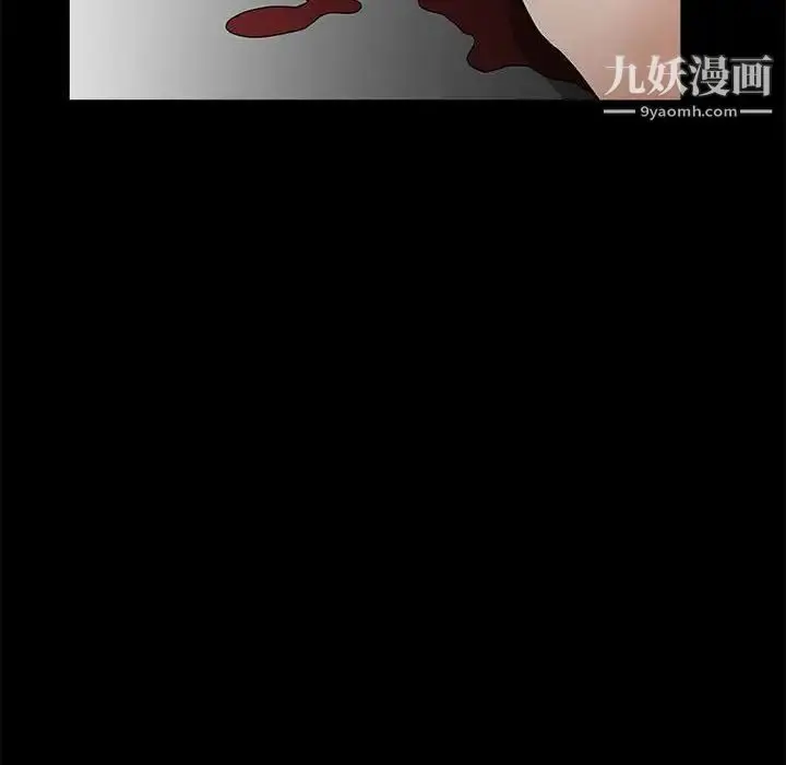 漫画《完美人偶》最终话第62张图