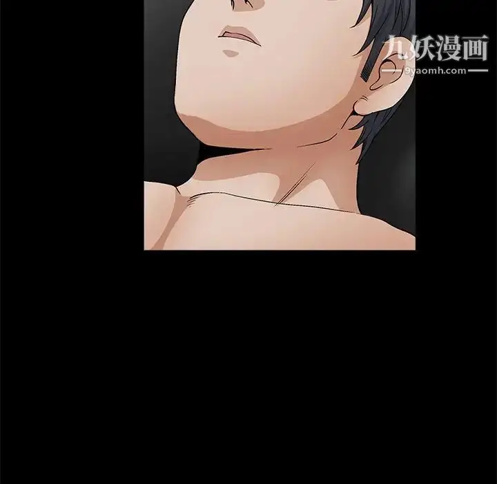 漫画《完美人偶》第18话第124张图